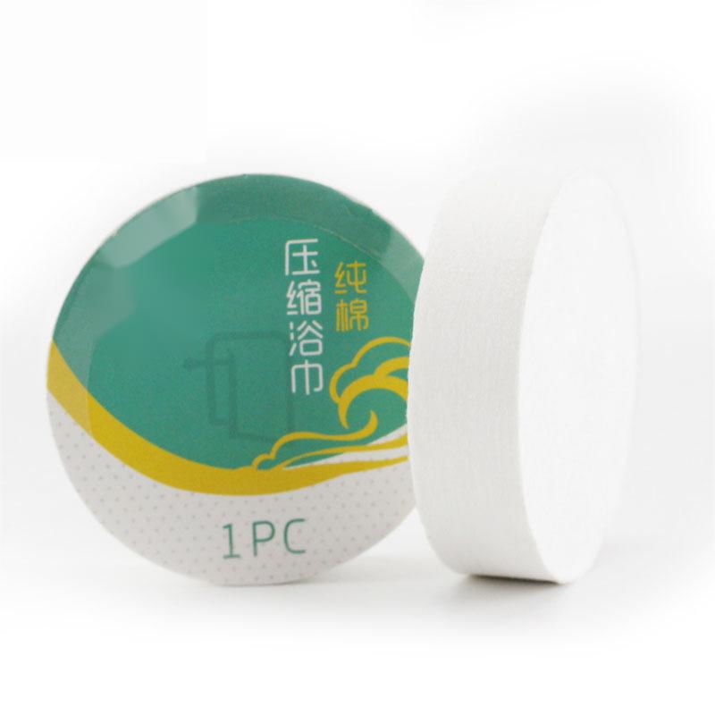 壓縮毛巾